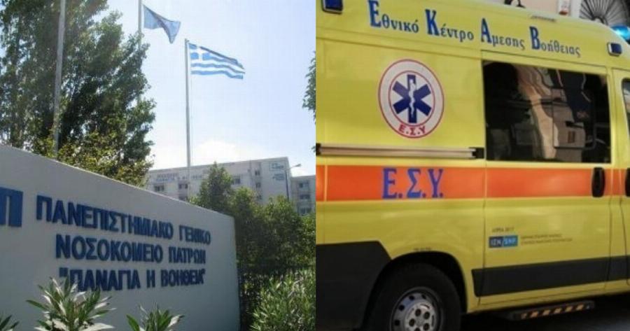 Πάτρα τραγωδία: Σοκ με 67χρονη που βούτηξε στο κενό από τον 3ο όροφο του νοσοκομείου Ρίου