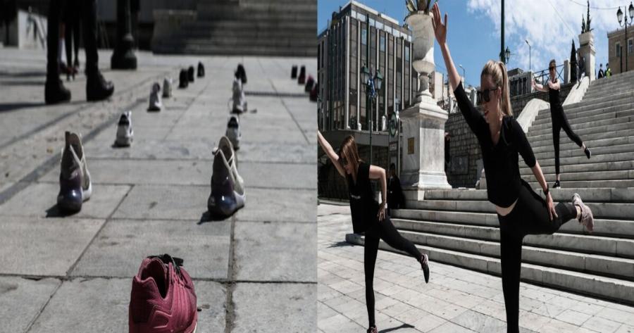 Πλατεία Συντάγματος: Διαμαρτυρία ιδιοκτητών γυμναστηρίων – Γέμισε παπούτσια η πλατεία