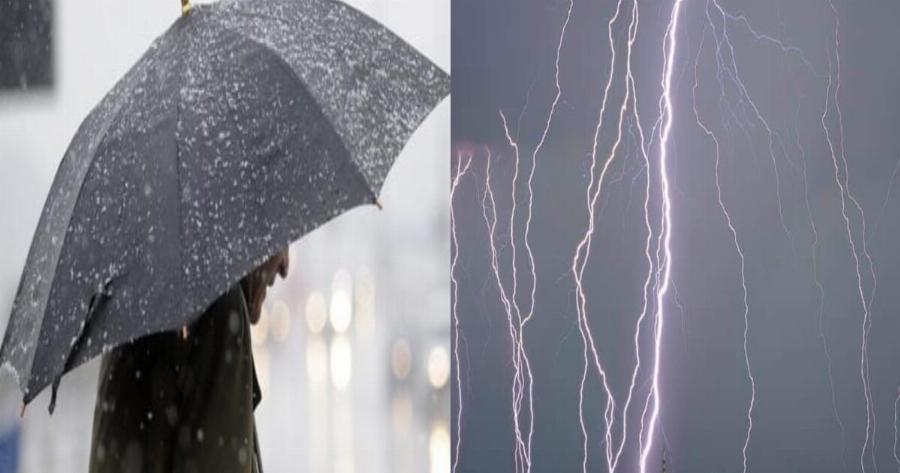 Πρόγνωση καιρού 19/4: Ισχυρές βροχές και καταιγίδες σήμερα στη χώρα – Χιόνια στα ορεινά