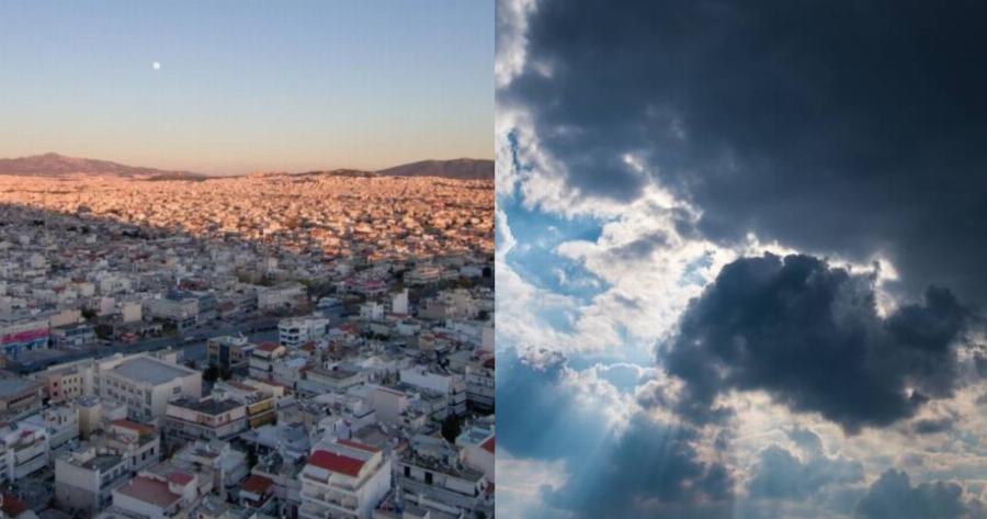 Πρόγνωση καιρού 22/4: Γενικά αίθριος ο καιρός στη χώρα σήμερα – Πού θα σημειωθούν βροχές