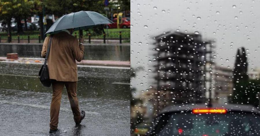 Πρόγνωση καιρού 8/4: Κακοκαιρία με βροχές, καταιγίδες και χιόνια στα ηπειρωτικά ορεινά