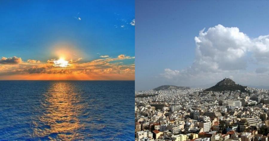 Πρόγνωση καιρού 20/4: Γενικά αίθριος ο καιρός στη χώρα – Στα δυτικά θα εκδηλωθούν βροχές