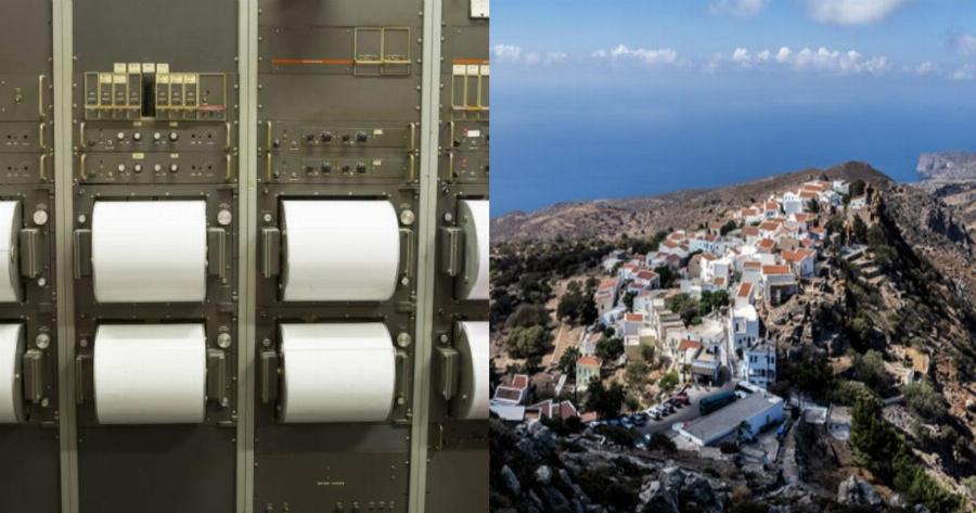 Σεισμός στη Νίσυρο: Νέος σεισμός 3,3 ρίχτερ έλαβε χώρα πριν λίγη ώρα στη Νίσυρο