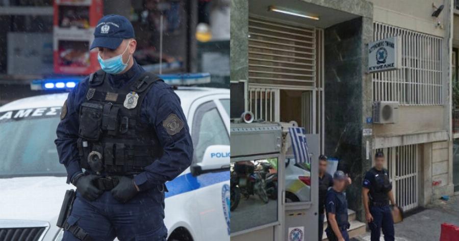 Συναγερμός στην Κυψέλη: 20χρονος κρατούμενος το έσκασε από το αστυνομικό τμήμα Κυψέλης