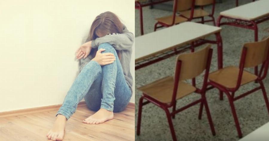 Σύρος καταγγελία: Σοκ με καθηγήτρια ΕΠΑΛ που χτύπησε μαθήτριά της μέσα στην τάξη