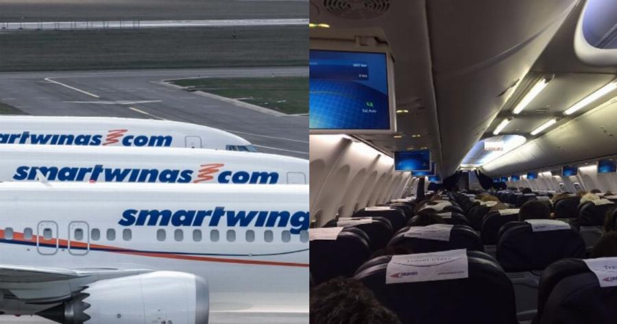 Smartwings: Η αεροπορική εταιρεία ξεκινά πτήσεις από την Πολωνία προς ελληνικούς προορισμούς