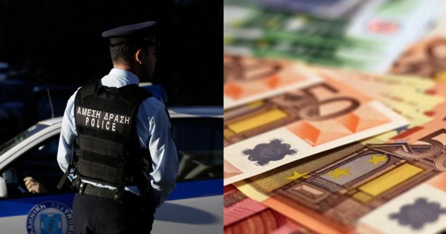 Σοκ στη Λάρισα: Κινηματογραφική ληστεία έλαβε χώρα στη Λάρισα – Έκλεψαν 4.000 ευρώ