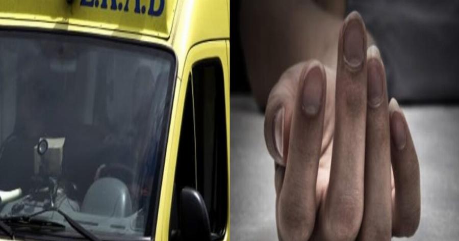 Σοκ στην Αμαλιάδα: 51χρονη εντοπίστηκε νεκρή στο διαμέρισμά της -Οι γείτονες κάλεσαν την αστυνομία