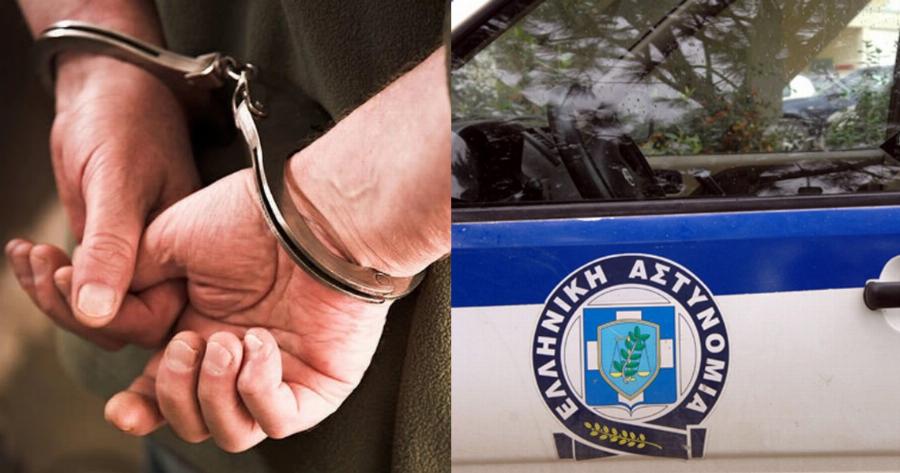 Σοκ στην Πιερία: Συνελήφθη διευθυντής Δημοτικού για σεξουαλική κακοποίηση ανήλικης