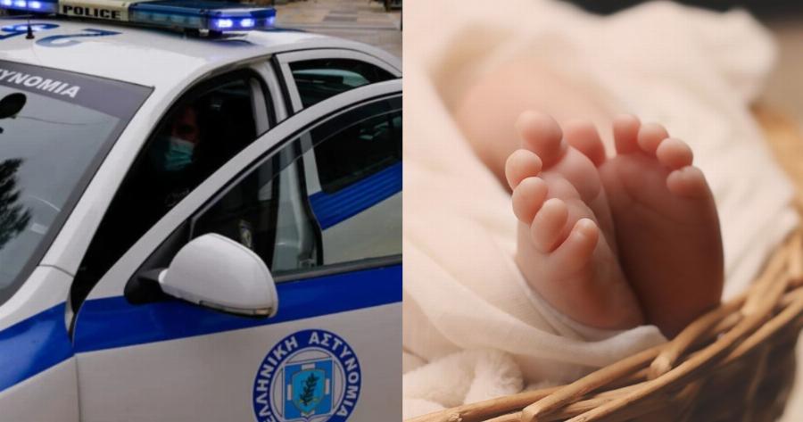 Σοκ στον Ασπρόπυργο: Νεογέννητο κοριτσάκι βρέθηκε εγκαταλελειμμένο σε ένα χωράφι