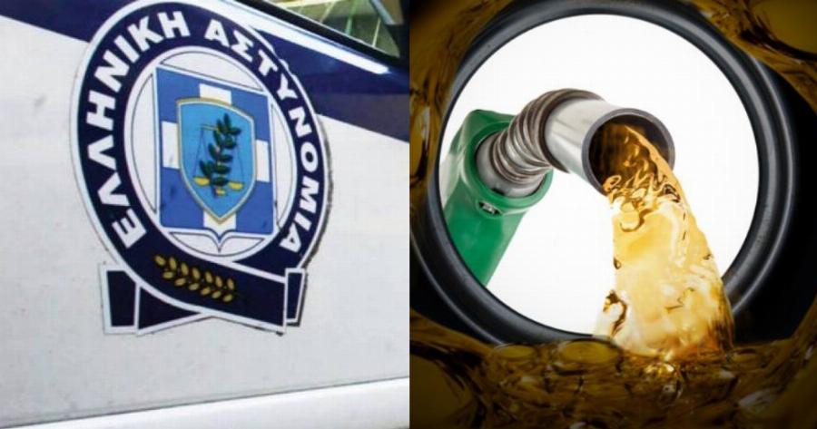 Σοκ στον Βύρωνα: 37χρονη πέταξε πετρέλαιο σε δύο ανήλικα κορίτσια επειδή έπαιζαν κάτω από το σπίτι της