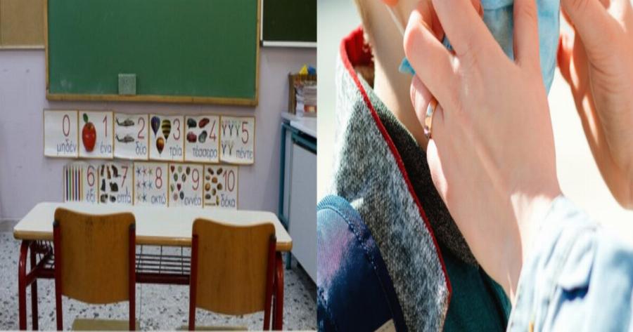 Σχολεία άνοιγμα: Υπάρχει μεγάλη πιθανότητα να ανοίξουν την ερχόμενη Δευτέρα 12 Απριλίου