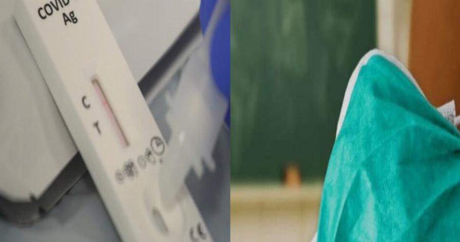 Θέρμη σοκ: Σάλος με μαθητή Λυκείου που αρνήθηκε να κάνει self test