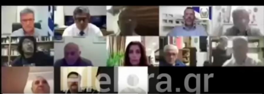 Κόρινθος σοκ: Δημοτικός σύμβουλος βγήκε με τα εσώρουχα σε τηλεδιάσκεψη