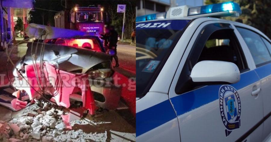 Τραγωδία στη Λαμία: Σοκ με 36χρονη μητέρα που έπαθε ανακοπή καρδιάς ενώ οδηγούσε