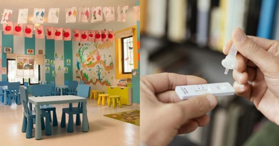 Βρεφονηπιακοί: Θα ανοίξουν στις 10 ή 17 Μαΐου – Εξετάζεται να κάνουν και αυτά self test