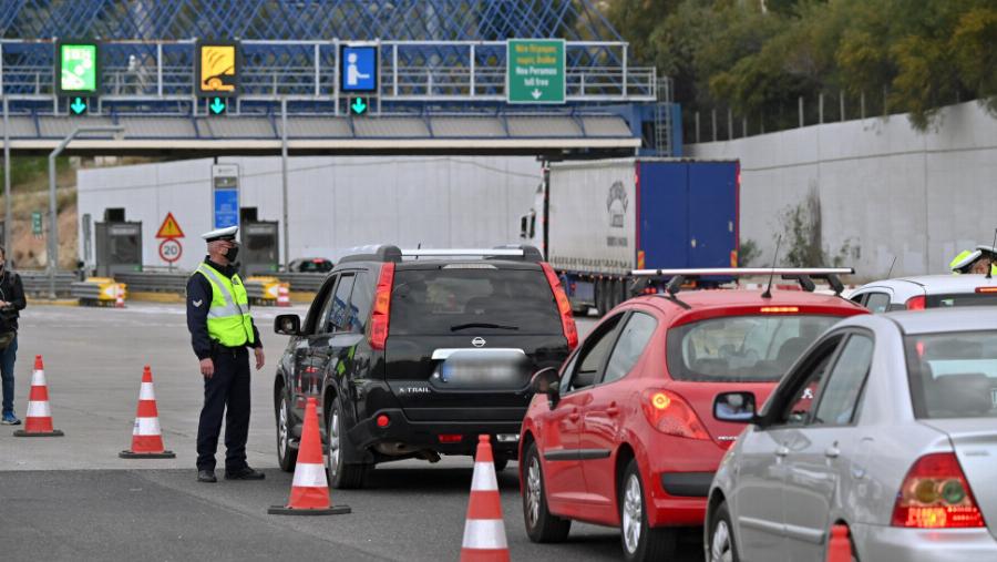 Ελεύθεροι ξανά: Άνοιγμα τουρισμού, ελεύθερες μετακινήσεις και τέλος τα Sms – Όλα όσα αλλάζουν από σήμερα