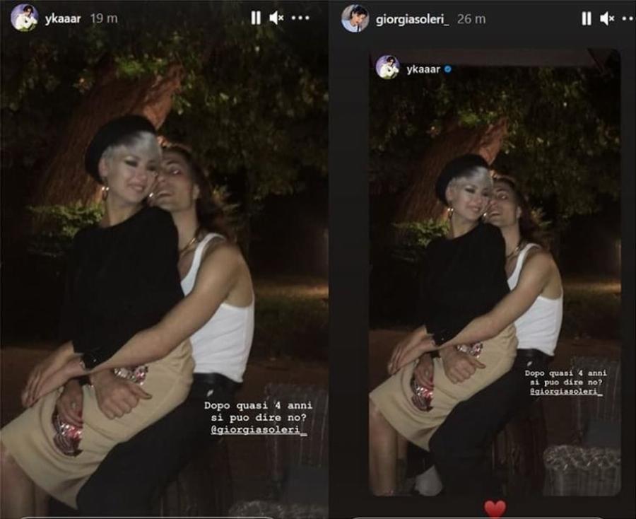 Damiano David : Για πρώτη φορά στη δημοσιότητα η κούκλα που αρραβωνιάστηκε από τα 22 του