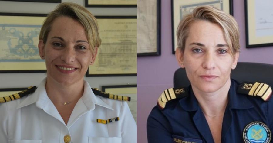 Ειρήνη Αργύρη : Η πρώτη γυναίκα στην ιστορία που έγινε κεντρική Λιμενάρχης στο Λιμενικό σώμα