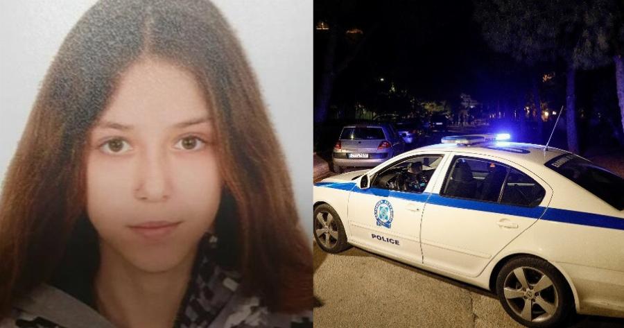 Εξαφάνιση 13χρονης: Συναγερμός στις αρχές για την εξαφάνιση της Λάουρας από την Κυψέλη