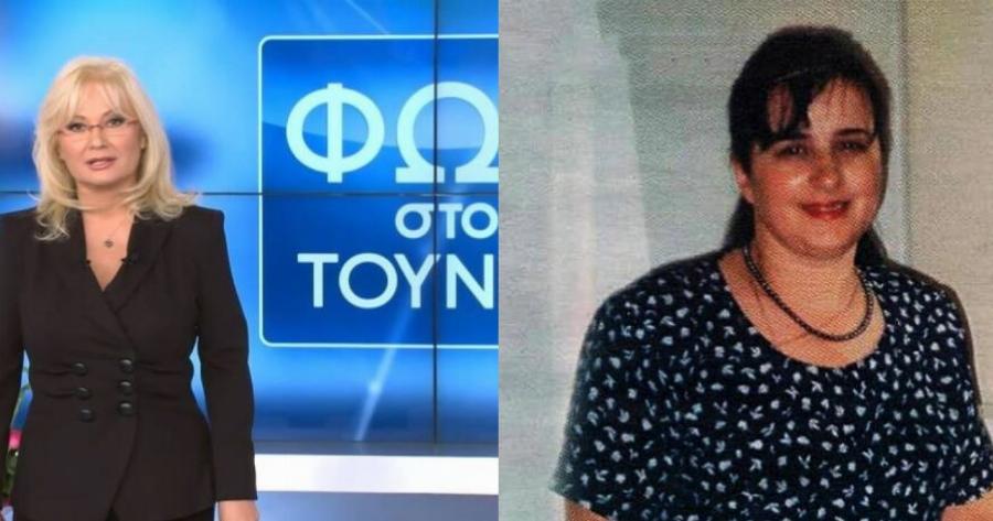 «Ψάξε στο τζακούζι και θα τον βρεις»: Το μεγαλύτερο μυστήριο που έλυσε η Αγγελική Νικολούλη