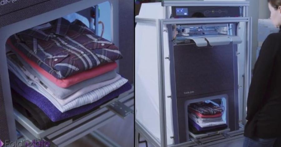 Έφτασε η αυσκευή που σιδερώνει και διπλώνει μόνη της τα ρούχα μετά το πλυντήριο