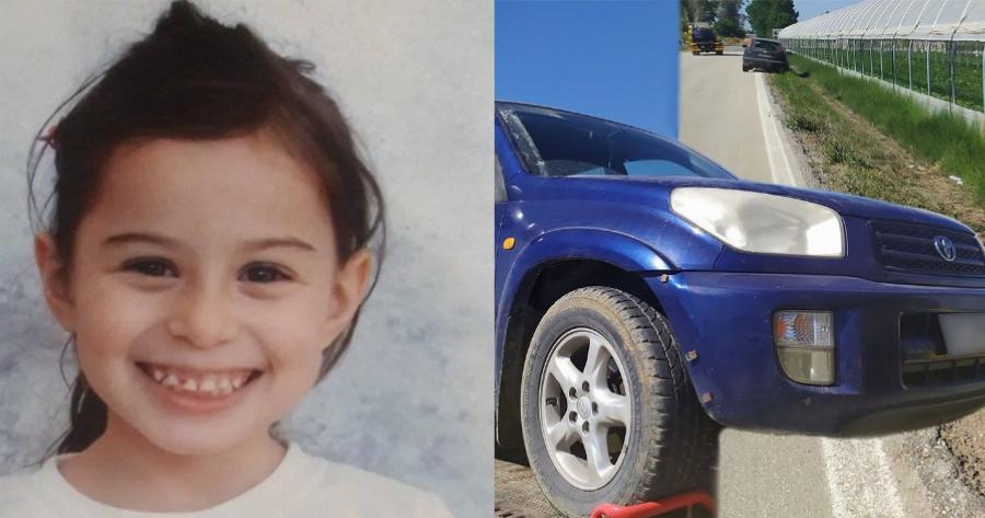 Τραγωδία Λεχαινά: Αγγελούδι, 5 ετών, παρασύρθηκε από αυτοκίνητο ενώ έκοβε παπαρούνες