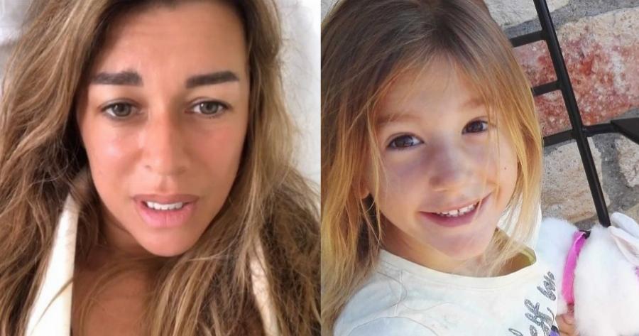 Έρρικα Πρεζεράκου για μικρή Αναστασία: «Βγήκε από την εντατική με τη βοήθεια των προσευχών του κόσμου»