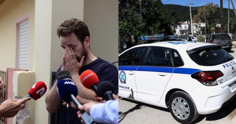 Γλυκά νερά δολοφόνοι: Το μοιραίο λάθος που έκαναν και θα οδηγήσει στη σύλληψή τους – Θέμα χρόνου το να τους πιάσουν