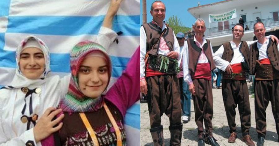 Αντρίκια απάντηση των Πομάκων Θράκης στον Τσαβούσογλου: «Εμείς όταν πεθαίναμε για αυτά τα εδάφη τουρκικά δεν ξέραμε – Είσαι ανεπιθύμητος»