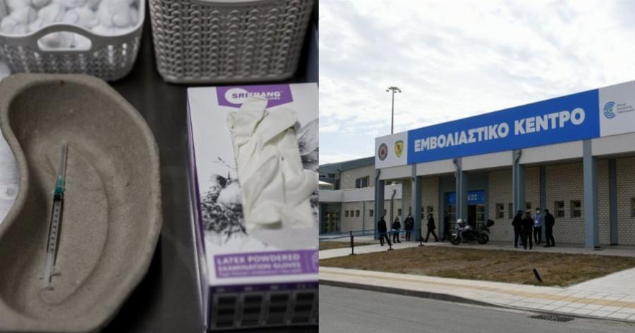 Εμβολιασμοί: Ούτε για δείγμα ραντεβού για τους 20ρηδες στην Αττική – Έκαναν φτερά σε λίγα λεπτά