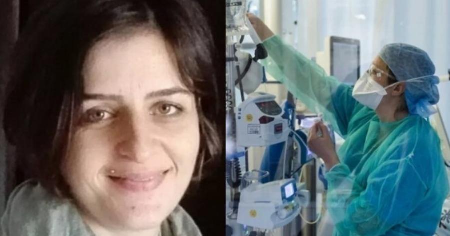 Την αποσύνδεσαν: Νεκρή η 44χρονη Γλυκερία που εμφάνισε θρόμβωση μετά τον εμβολιασμό της
