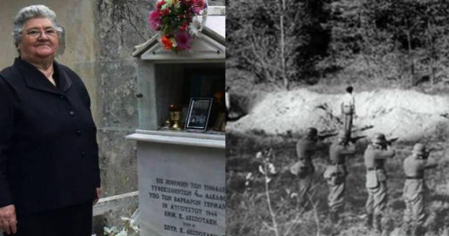 Το μαρτύριο της Κρητικιάς μάνας: Έκανε κατά λάθος το τραπέζι στους δολοφόνους των παιδιών της