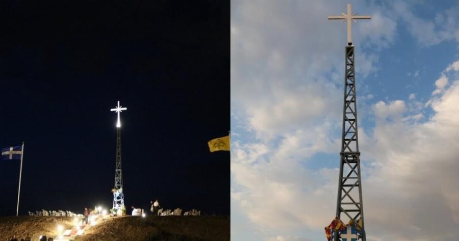 Στον Έβρο τοποθετήθηκε τεράστιος Τίμιος Σταυρός, ορατός μέχρι την Τουρκία