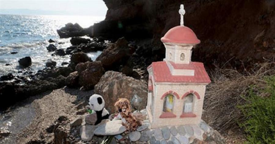 Βράχος της Εβίτας : Αφιερωμένος στη 13 χρόνη που έχασε τη ζωή της στη φωτιά στο Μάτι