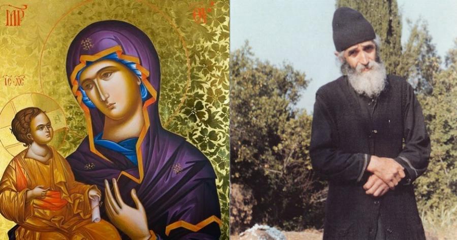 Άγιος Παΐσιος: Οι 2 προσευχές που όταν τις ψέλνεις η Παναγία θα σε βοηθά