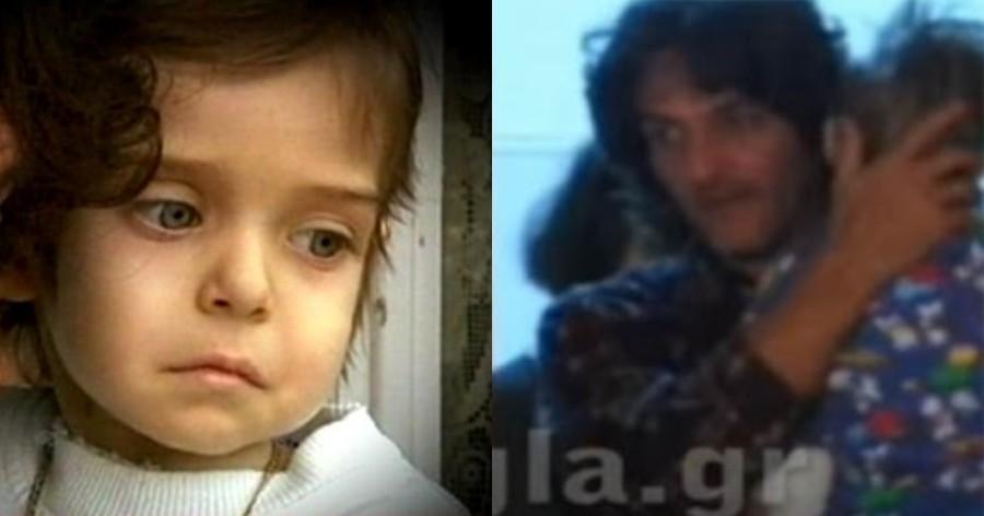«Αν ζούσε σήμερα θα ήταν 22 χρονών»: Η αληθινή ιστορία του μικρού Παναγιώτη που τον πέθαινε η γραφειοκρατία