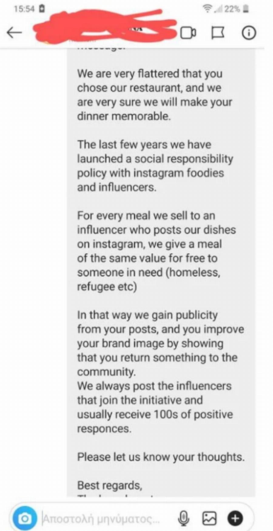 Η αποστομωτική απάντηση εστιάτορα στους τζαμπατζήδες Influencers που δεν θέλουν να πληρώνουν το φαγητό τους