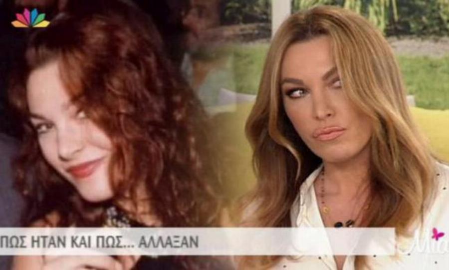 Εφτά διάσημες γυναίκες πριν και μετά την πλαστική εγχείρηση μύτης