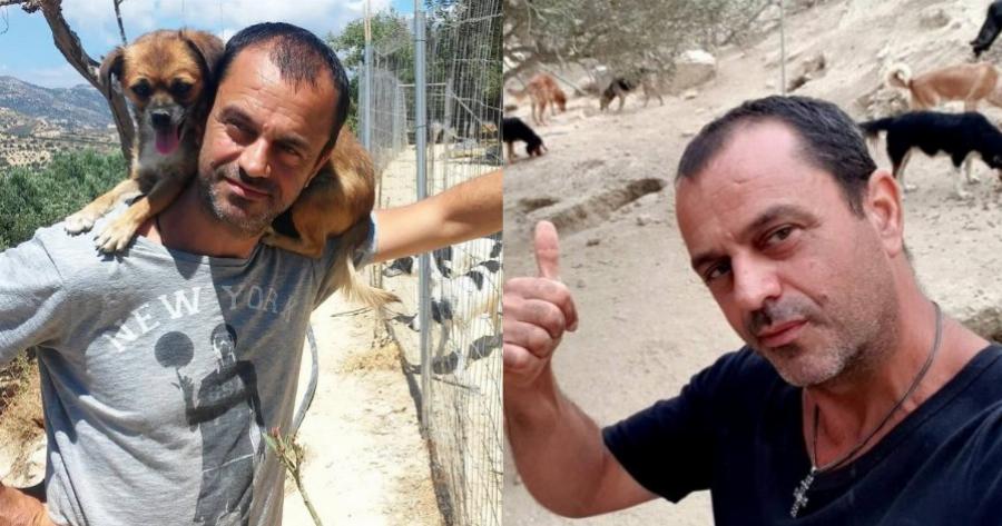 Τάκης Προεστάκης: Άφησε πίσω του τη νύχτα και ξόδεψε πάνω από 180.000 ευρώ για να σώσει τα αδέσποτα