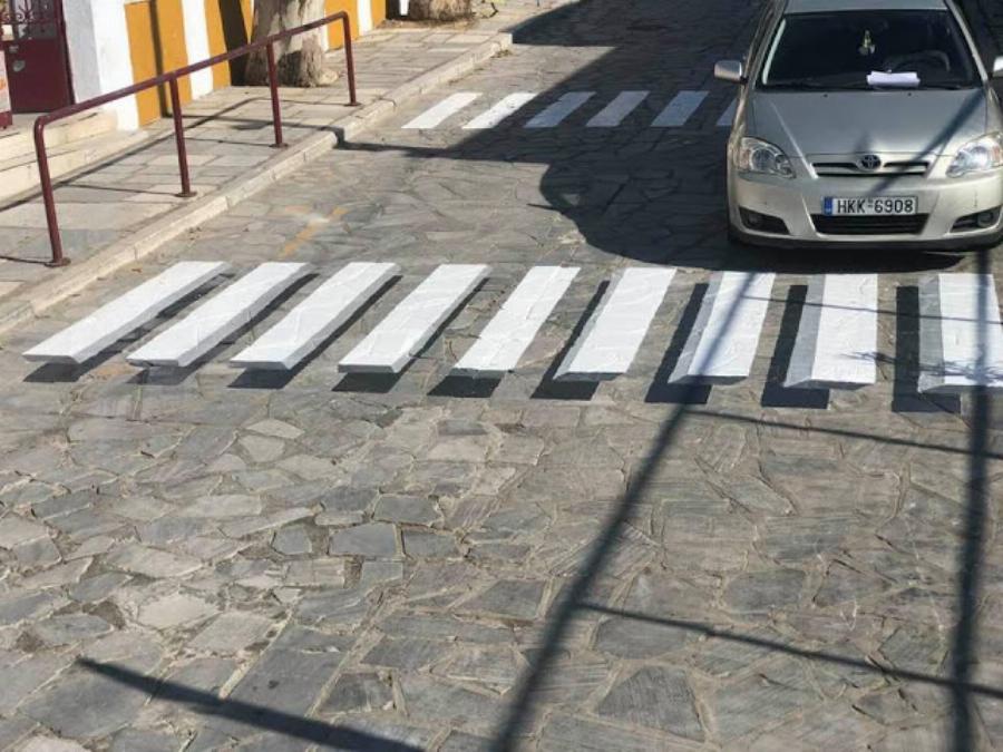 Τήνος: Μπράβο στο νησί – Βάζουν τρισδιάστατες διαβάσεις σε όλα τα σχολεία της