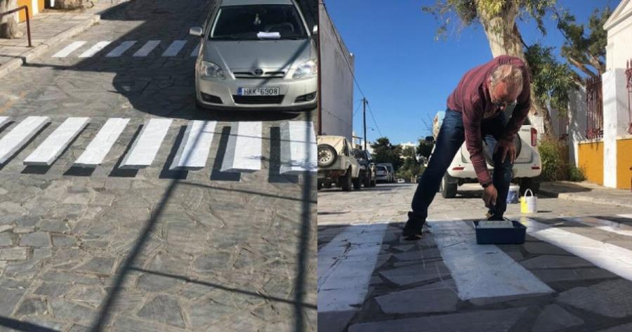 Τήνος: Μπράβο στο νησί – Βάζουν τρισδιάστατες διαβάσεις σε όλα τα σχολεία της