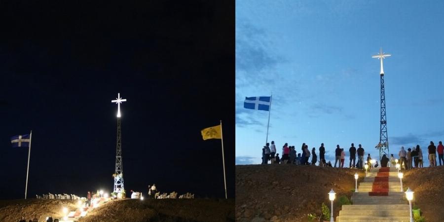 Στον Έβρο τοποθετήθηκε τεράστιος Τίμιος Σταυρός, ορατός μέχρι την Τουρκία