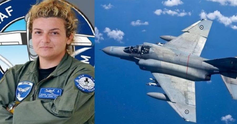 Ιωάννα Χρυσαυγή: Η πρώτη Ελληνίδα πιλότος μαχητικού αεροσκάφους και εκπαιδεύτρια Ελλήνων και Ιταλών πιλότων