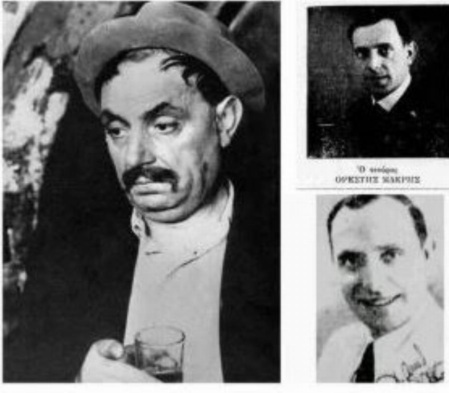 Στη δημοσιότητα για πρώτη φορά: Έτσι ήταν νέοι 9 αγαπημένοι ηθοποιοί του παλιού κινηματογράφου