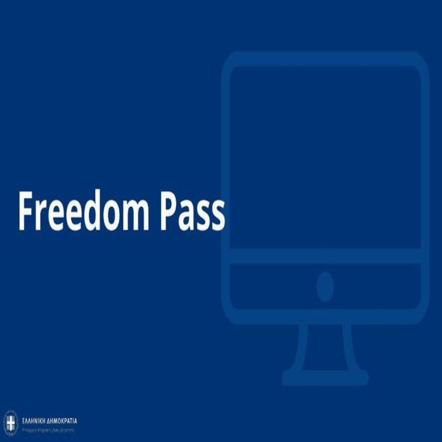 Freedom pass: Πως θα λειτουργεί η κάρτα και που θα μπορεί να χρησιμοποιηθεί
