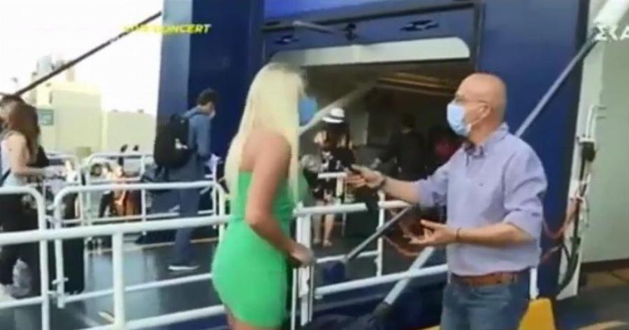 «Έχω υποστεί ψυχικό βιασμό, παθαίνω κρίσεις πανικού» – Ξεσπά η ταξιδιώτισσα που έγινε viral από ρεπορτάζ του ΣΚΑΙ