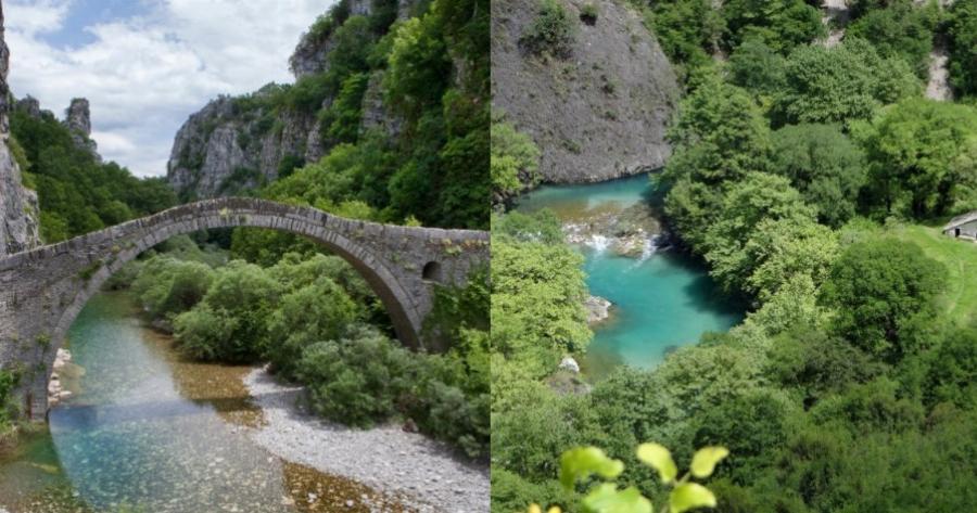Φαράγγι του Βίκου: Το βαθύτερο φαράγγι στον κόσμο με την ασύλληπτη ομορφιά