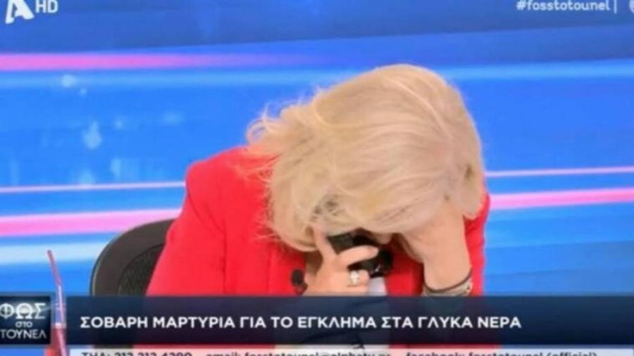 Αγγελική Νικολούλη: Η κάμερα έδειξε κατά λάθος το κρυφό χαρτί που της έδωσαν για τα Γλυκά Νερά