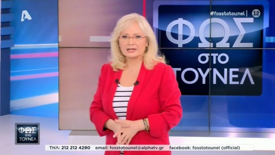 Αγγελική Νικολούλη: Η κάμερα έδειξε κατά λάθος το κρυφό χαρτί που της έδωσαν για τα Γλυκά Νερά